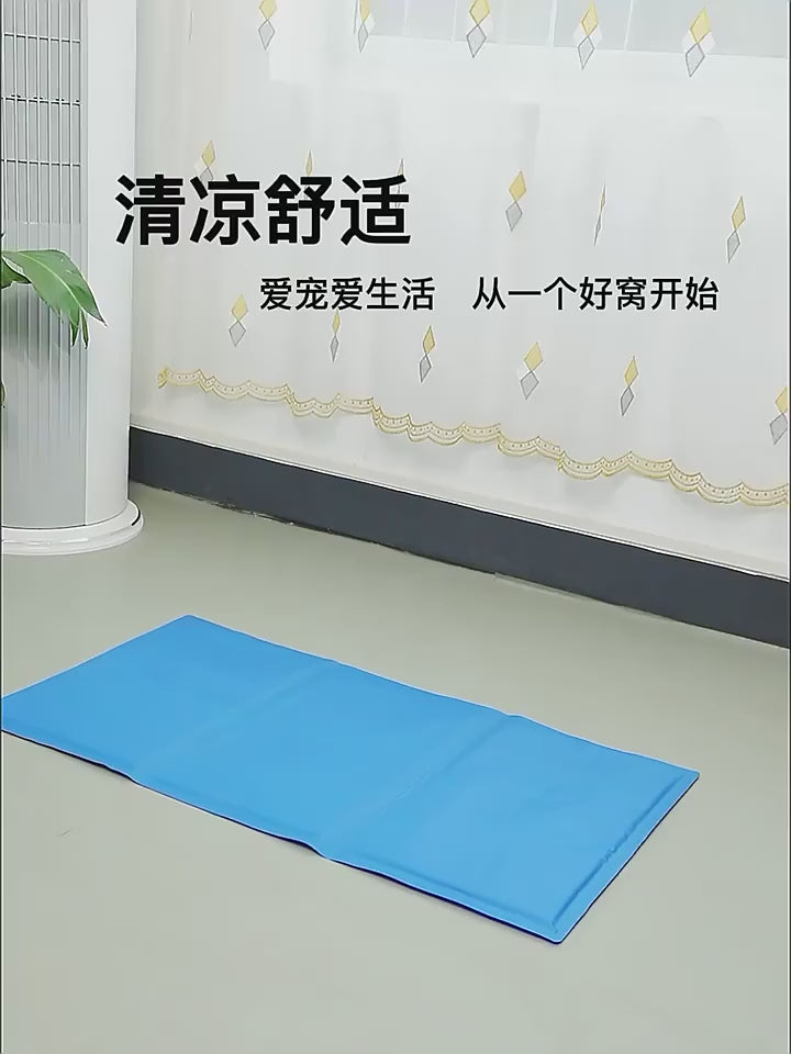 CoolPaws Gel Cooling Mat